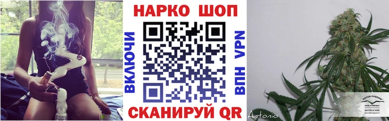 Купить СОЛЬ  COCAIN  Меф мяу мяу  Галлюциногенные грибы  Гашиш  Тарко-Сале