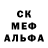 КЕТАМИН VHQ Roger Cracknell