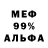 МЕТАДОН мёд Mr. Laicki