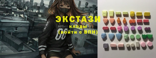 кокаин колумбия Заволжск