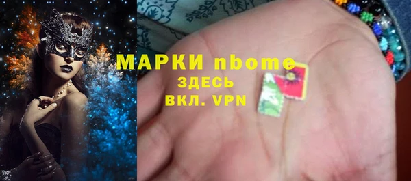 амфетамин Зерноград