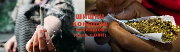 амфетамин Зерноград
