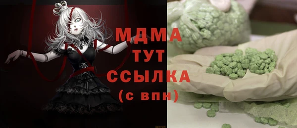 кокаин колумбия Заволжск