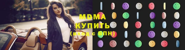 амфетамин Зерноград