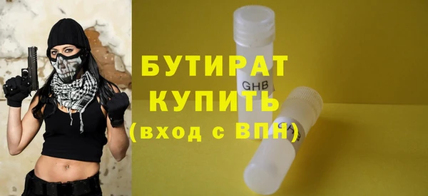 амфетамин Зерноград