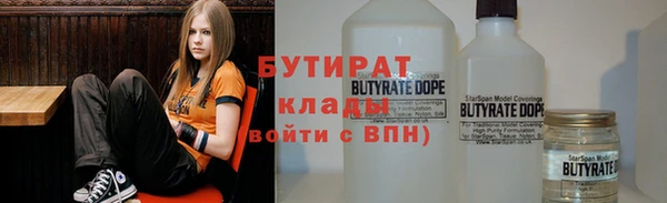 прущие крисы Зеленодольск