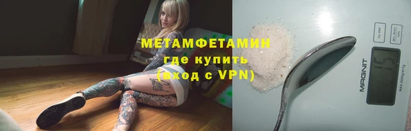 прущие крисы Зеленодольск