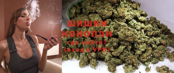 альфа пвп Зеленокумск