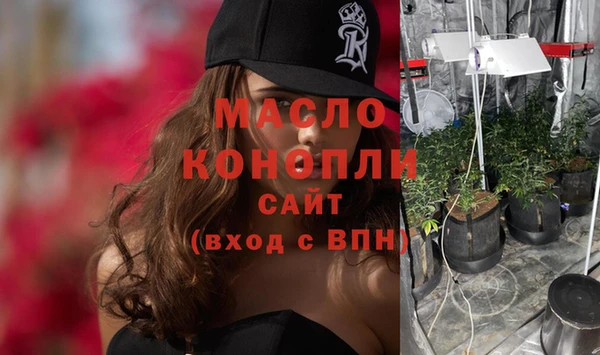прущие крисы Зеленодольск