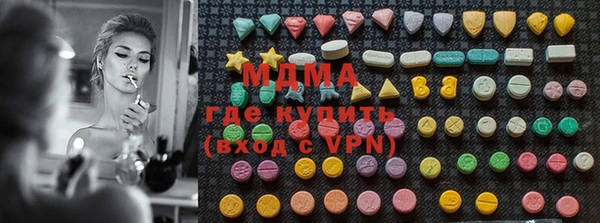 прущие крисы Зеленодольск