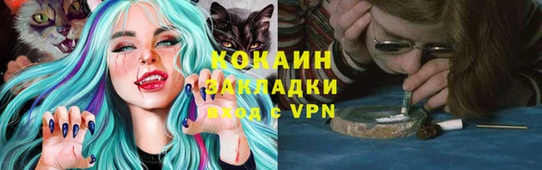 прущие крисы Зеленодольск